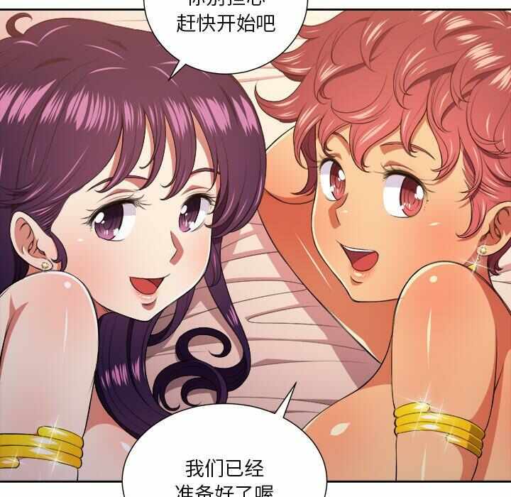 第37张