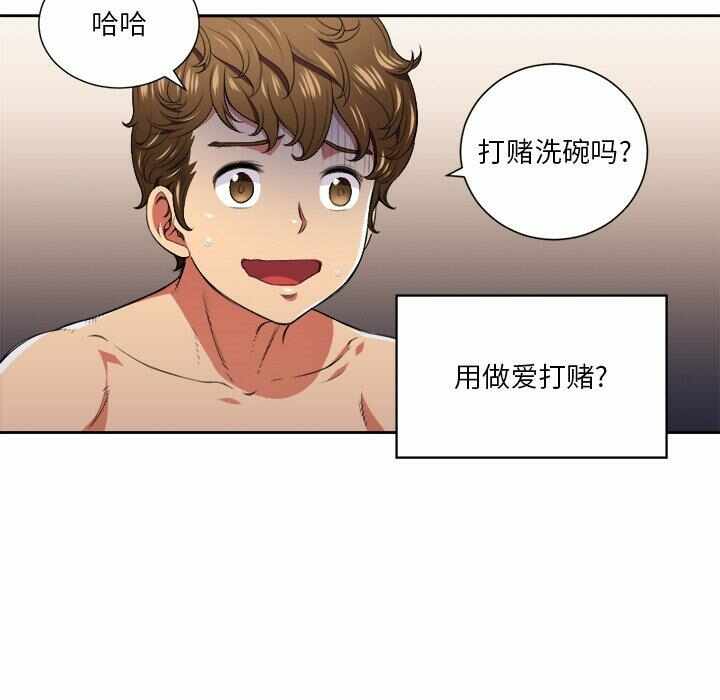 第55张