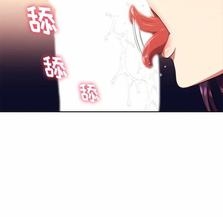 第63张