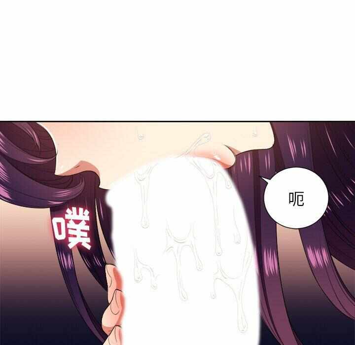 第68张