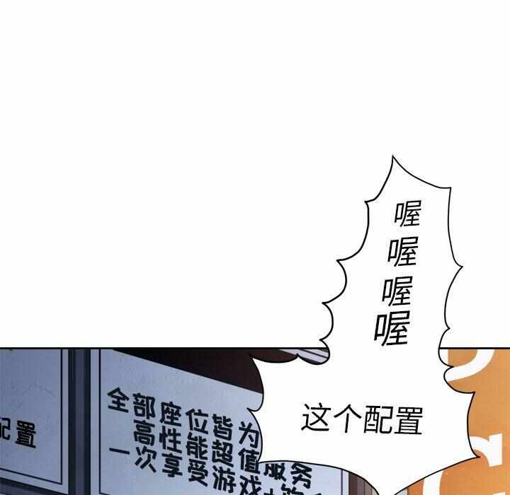 第82张