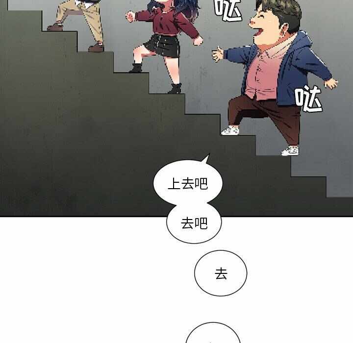 第90张