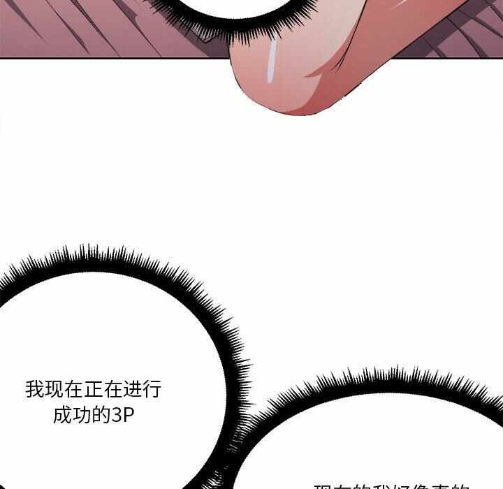 第118张