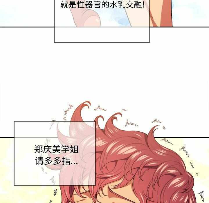 第39张
