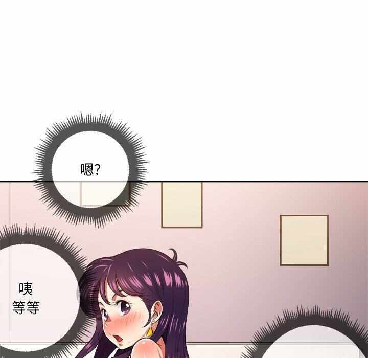 第51张
