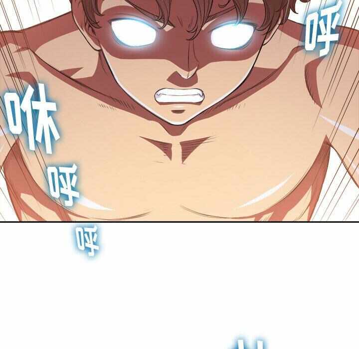 第76张