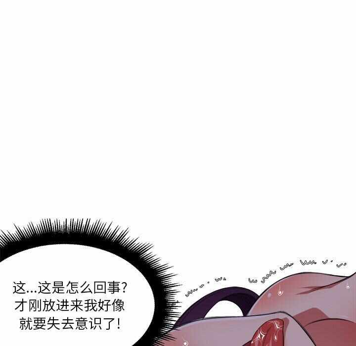 第41张