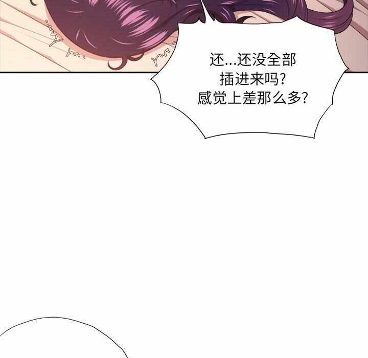 第51张