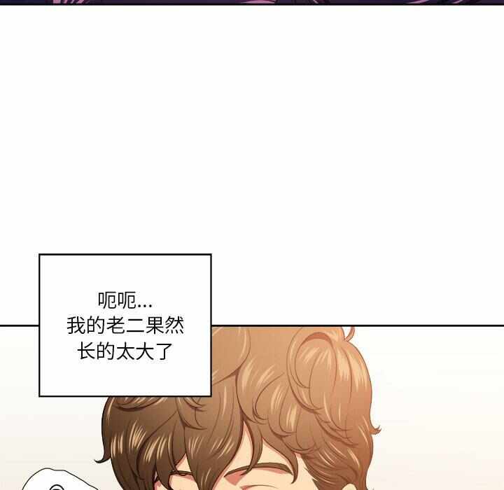 第55张