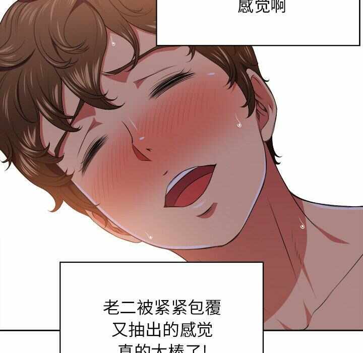 第66张