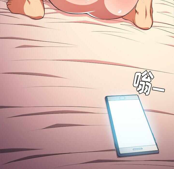 第71张