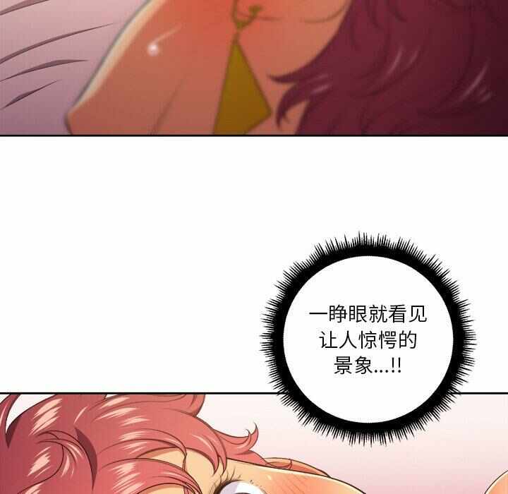 第93张