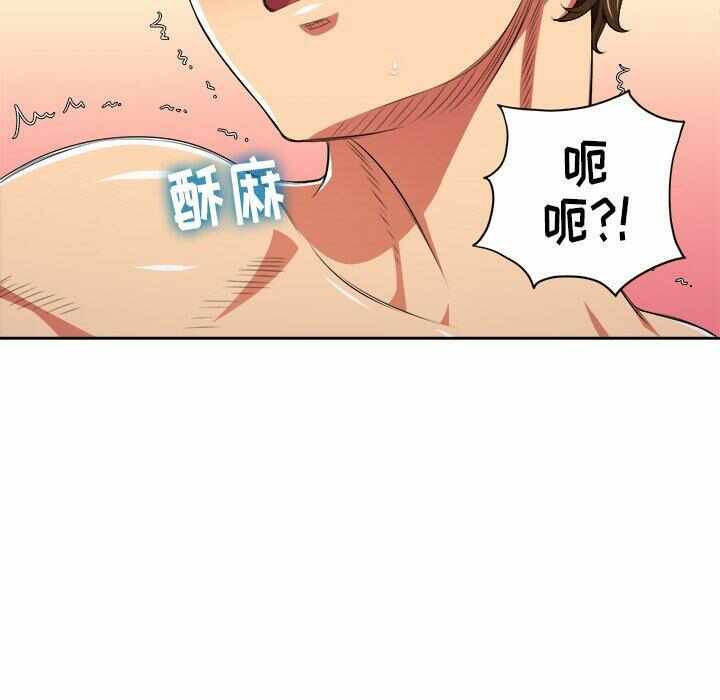 第105张