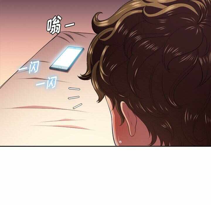 第110张