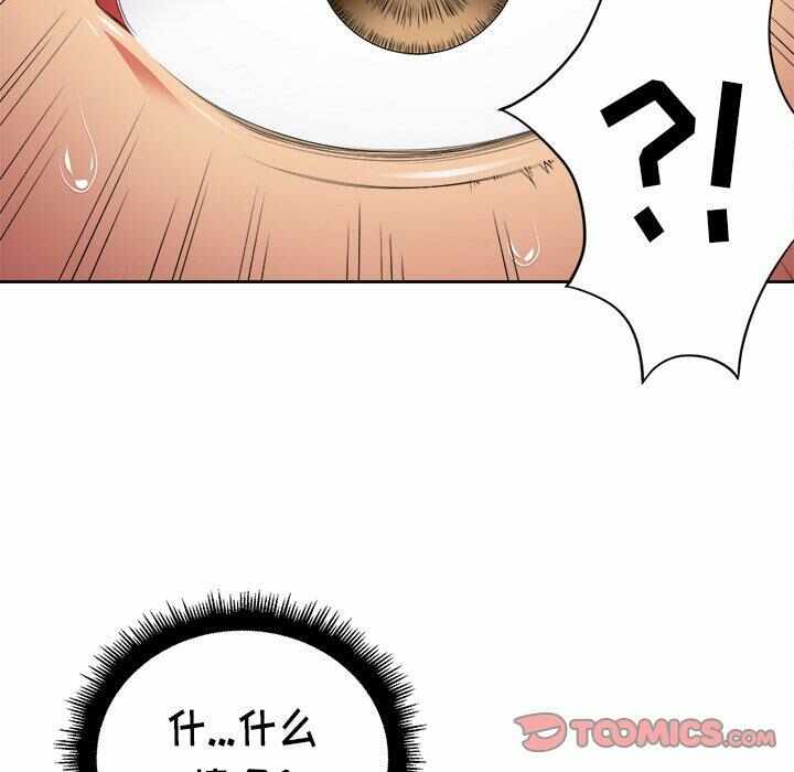 第112张