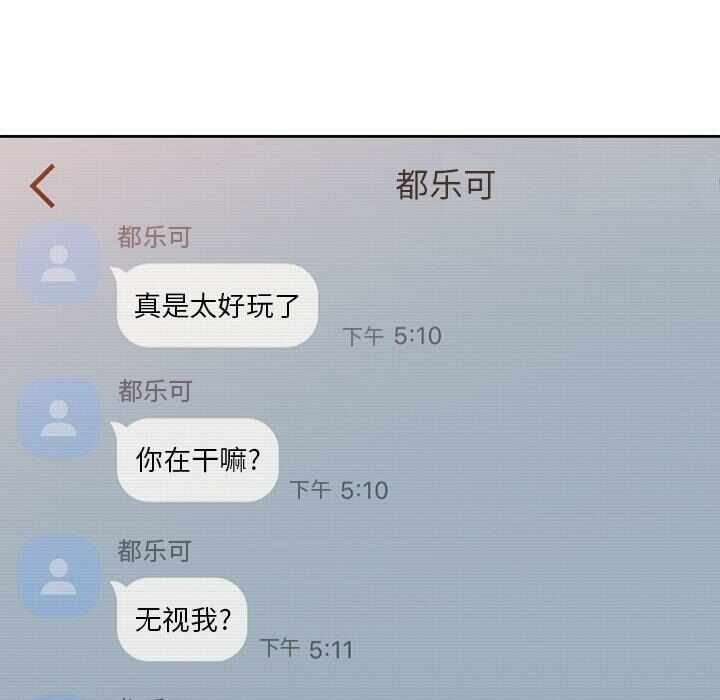 第116张