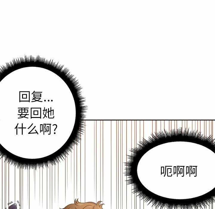 第120张