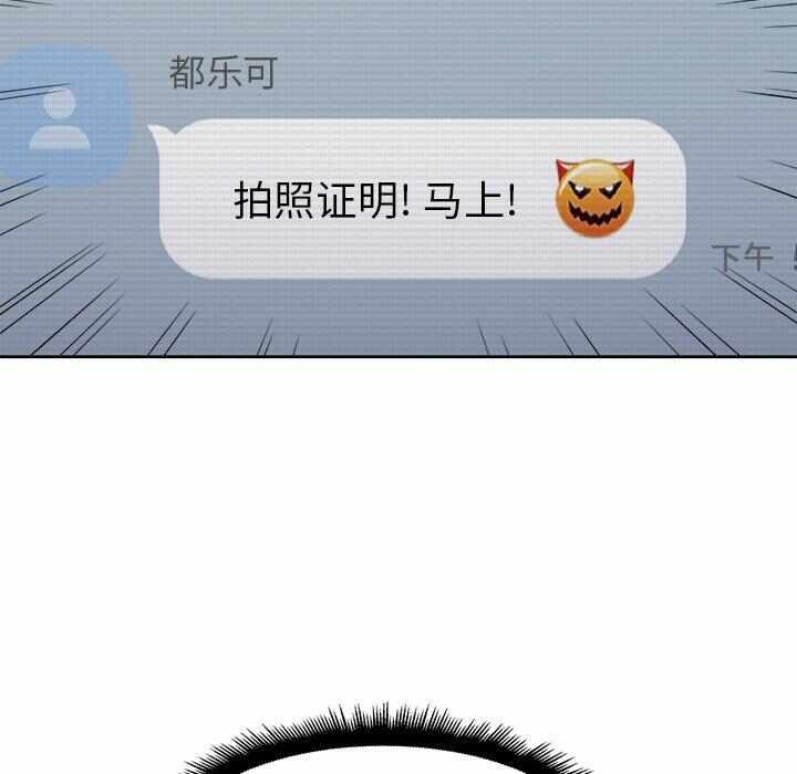 第13张