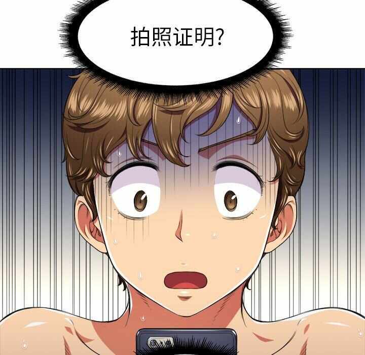 第15张