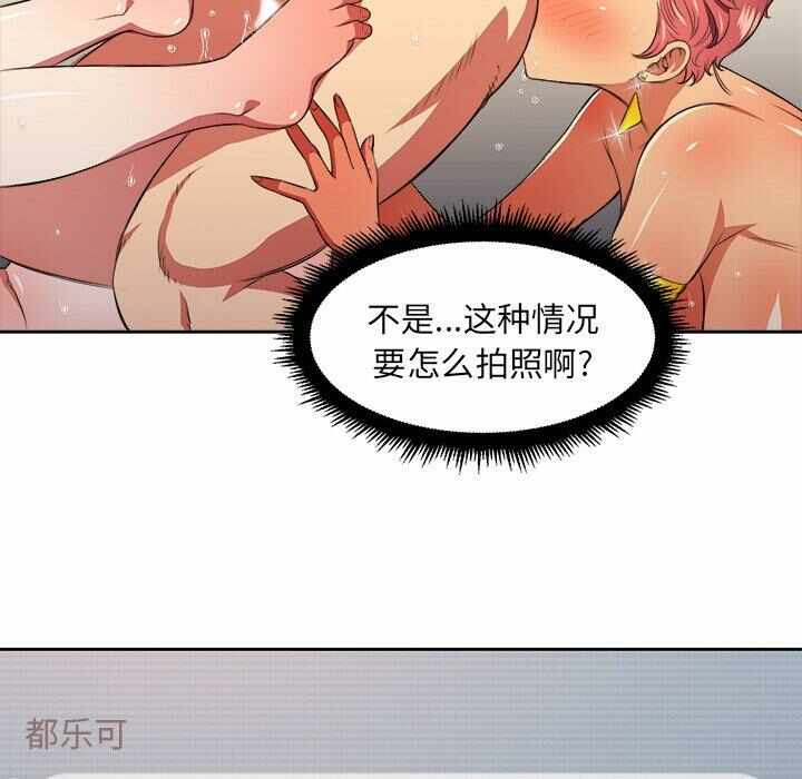 第20张