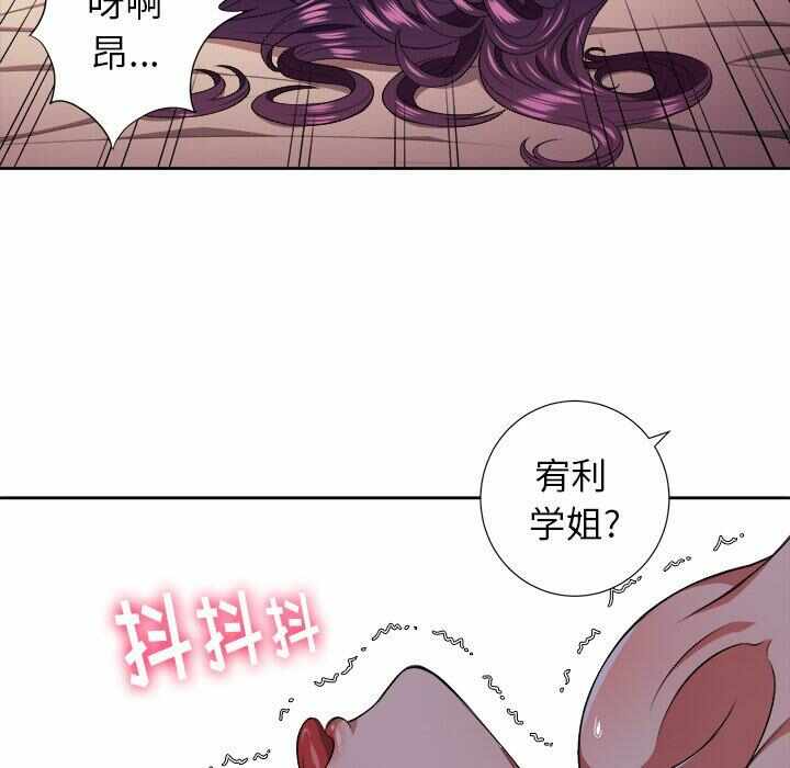 第40张