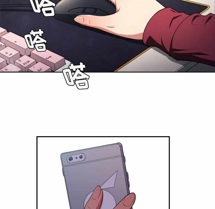 第86张