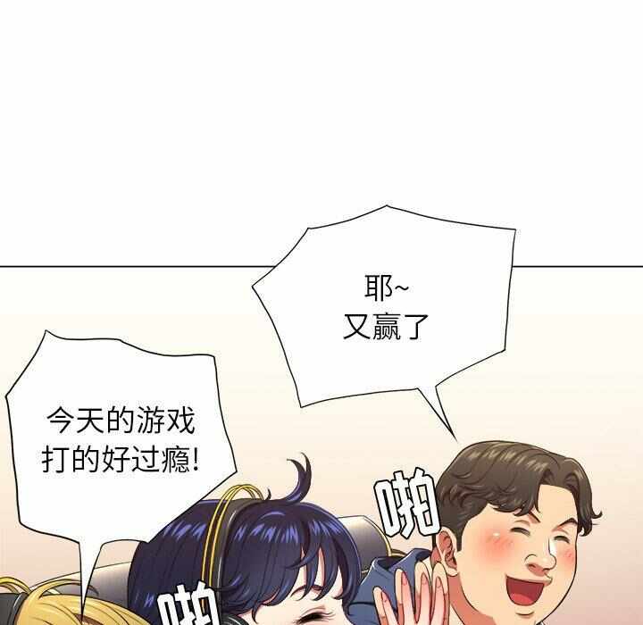 第46张