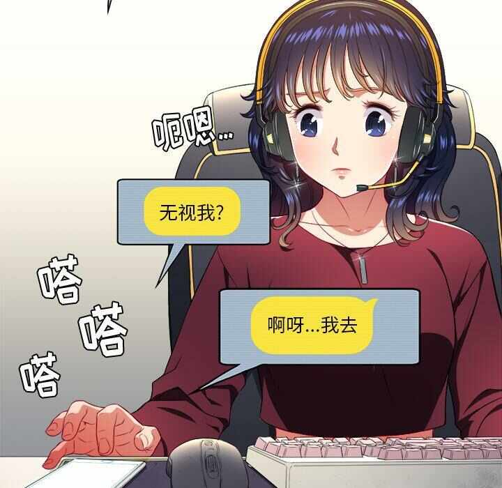 第59张