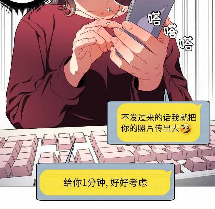 第78张
