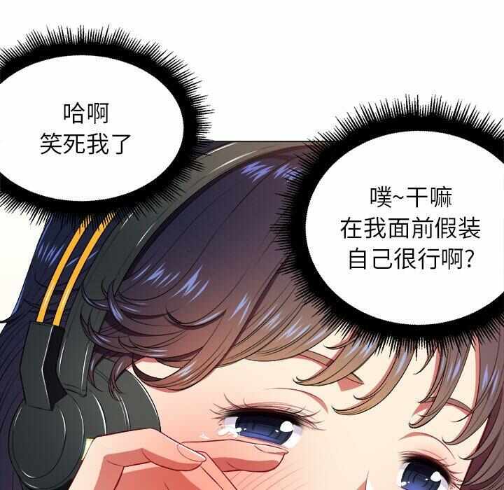 第80张