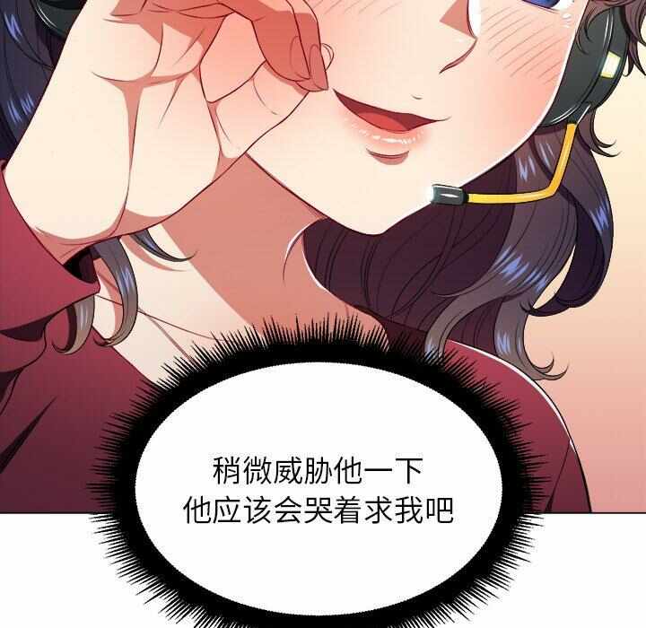 第81张