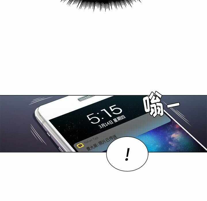 第83张