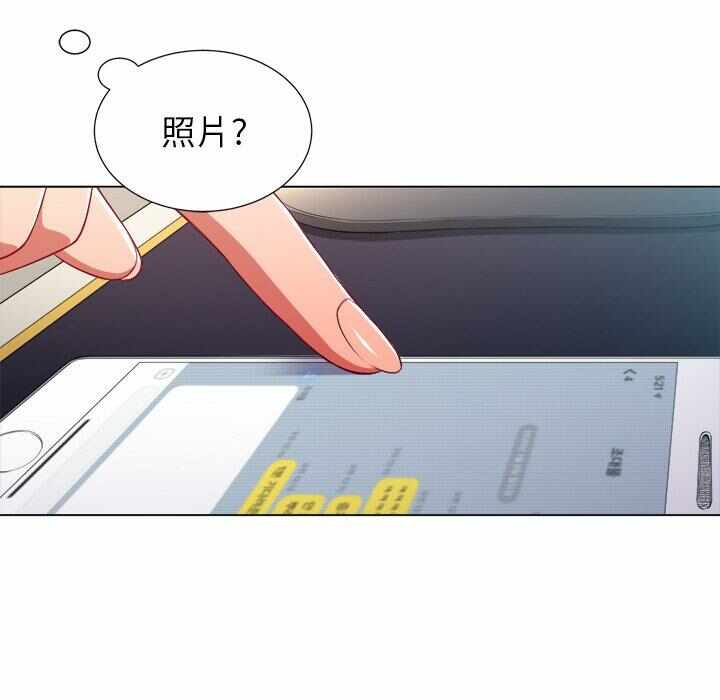 第86张