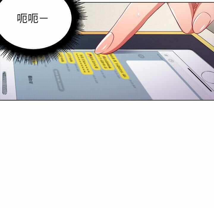 第104张