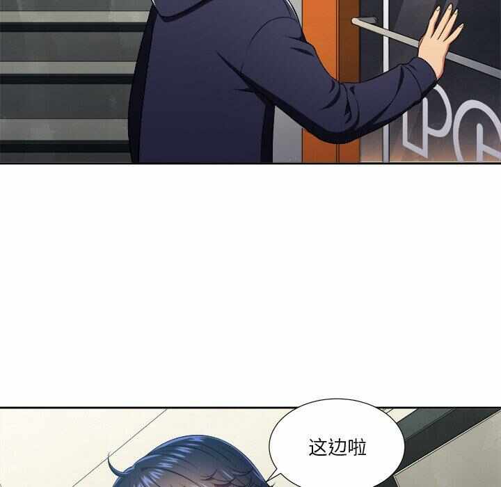第119张