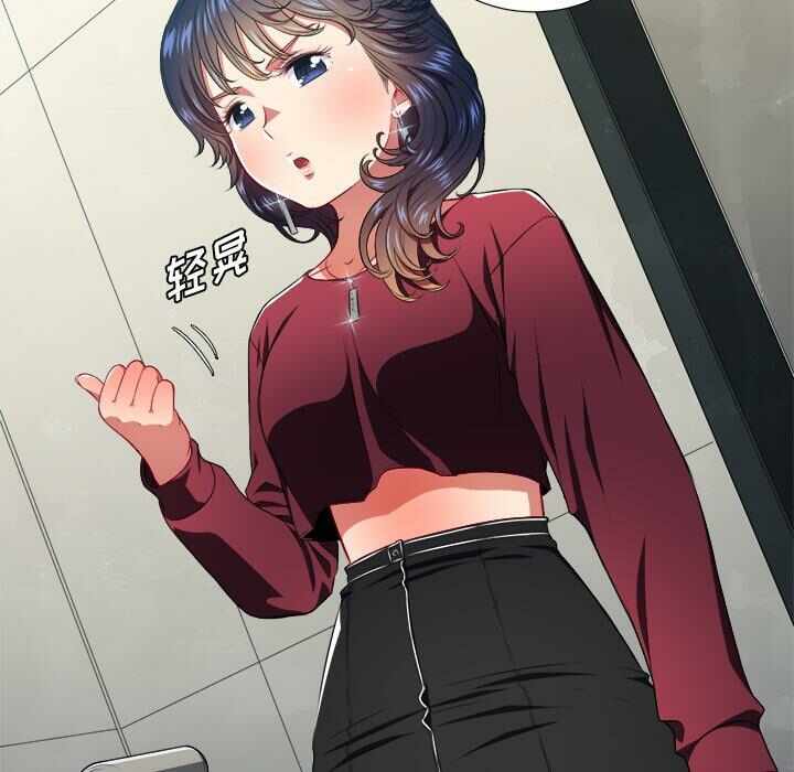 第120张