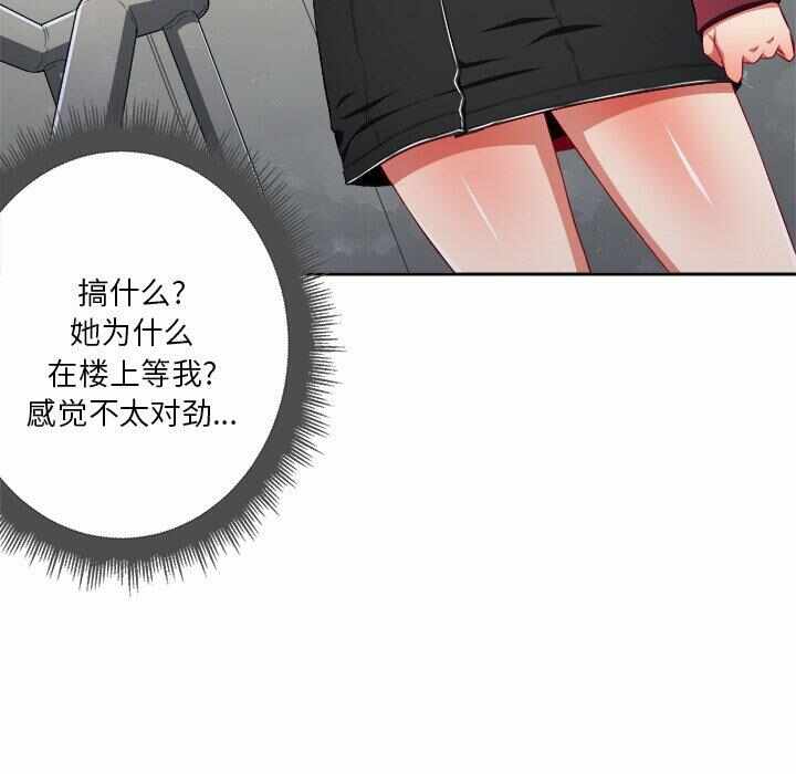 第121张