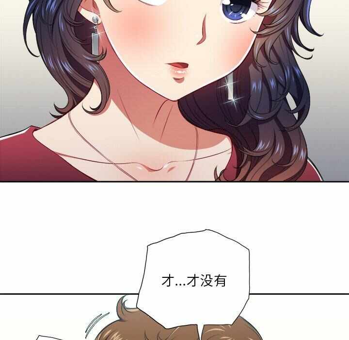 第5张