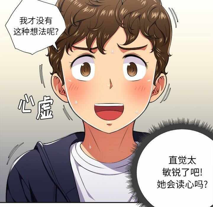 第8张