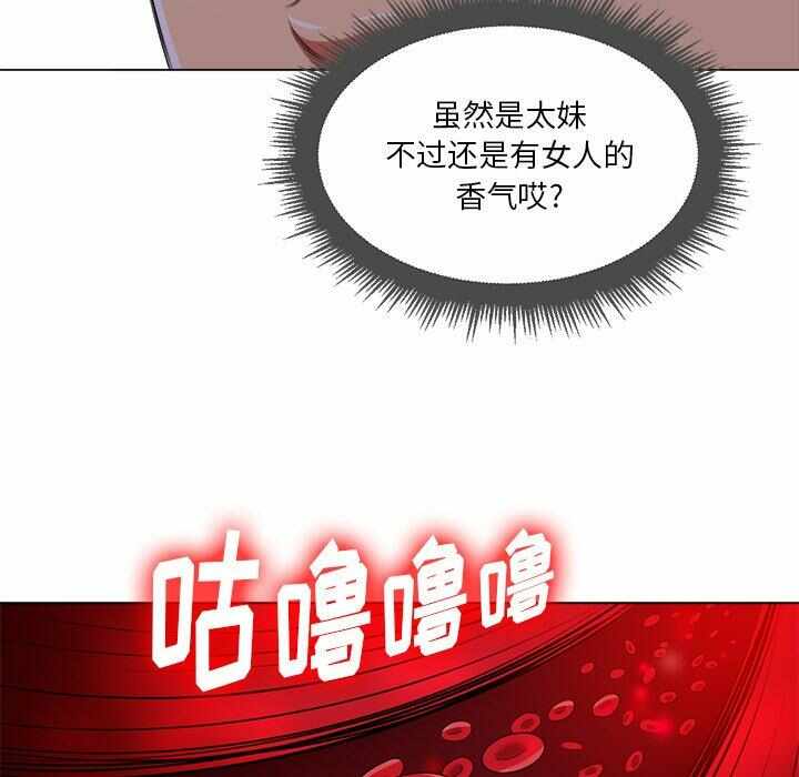 第17张