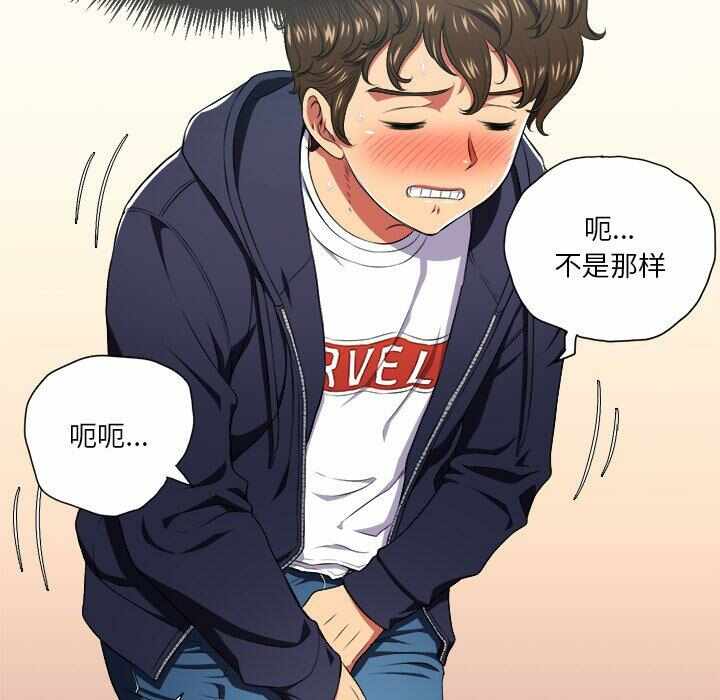 第29张