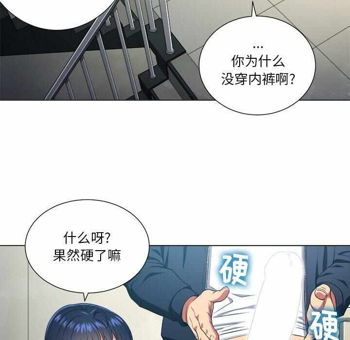 第42张