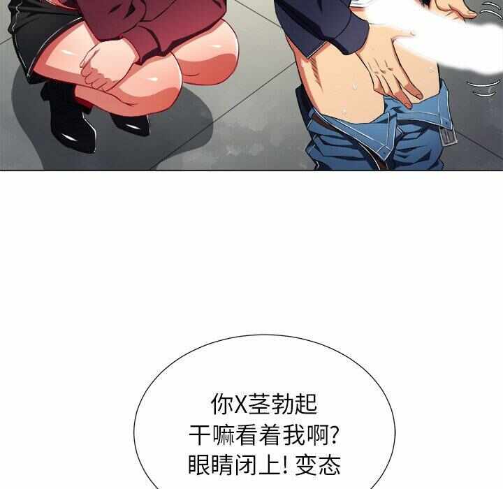 第53张