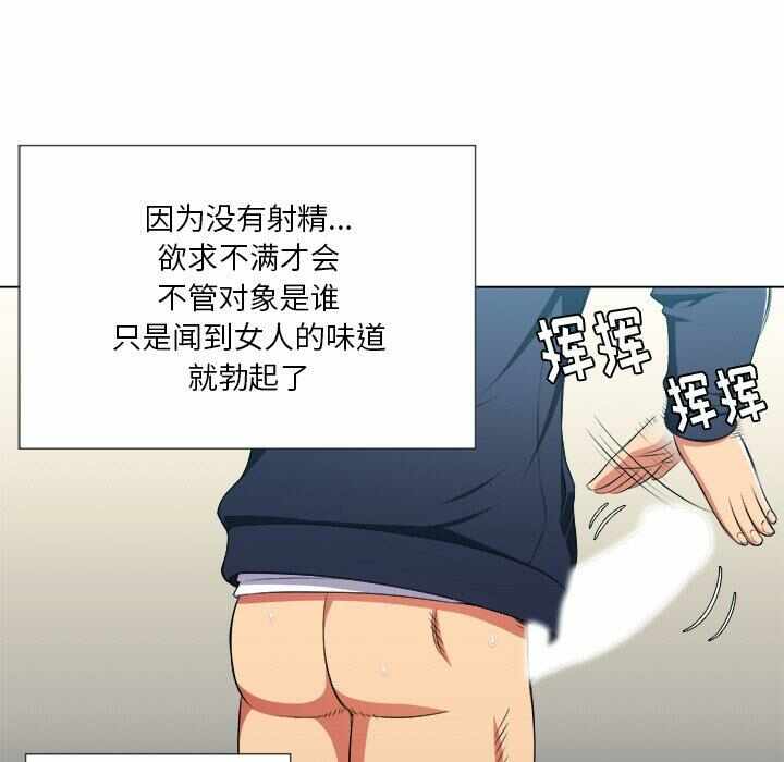 第60张
