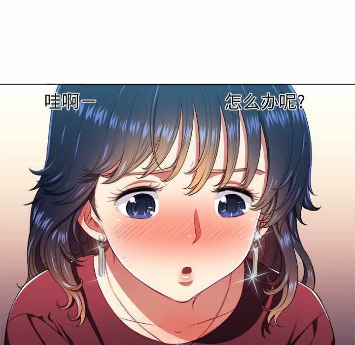 第63张