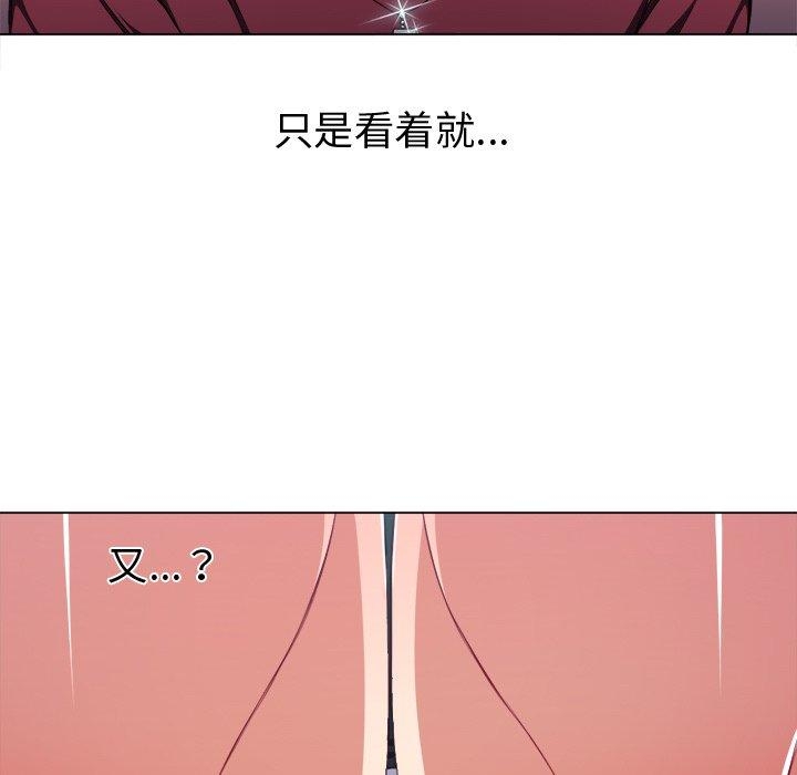 第65张