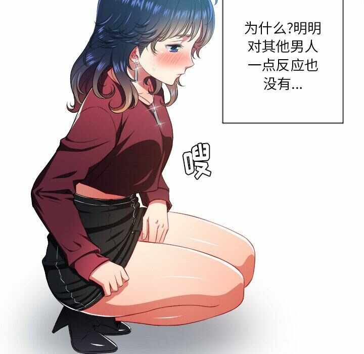 第69张