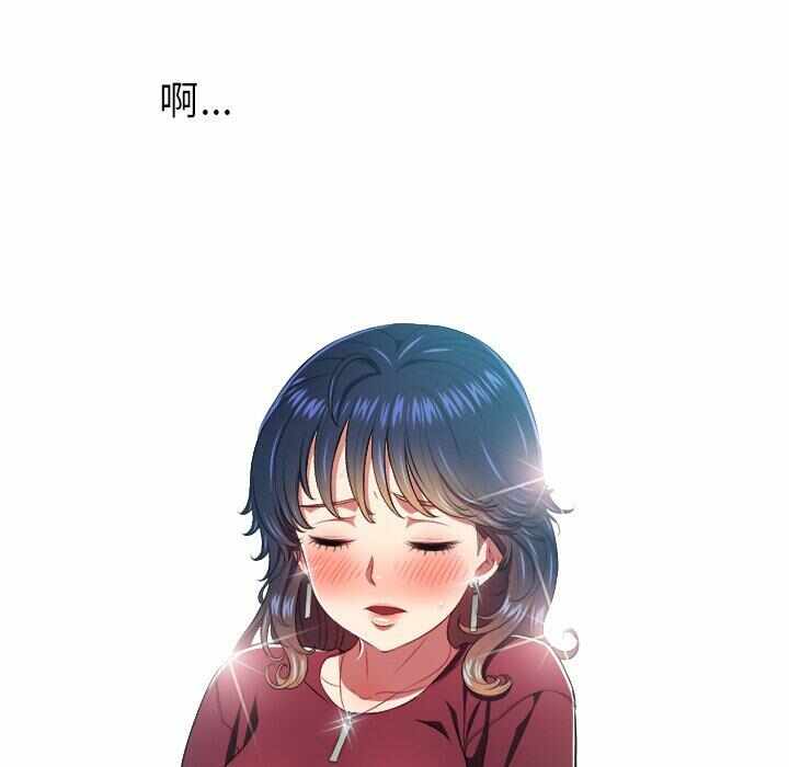 第79张