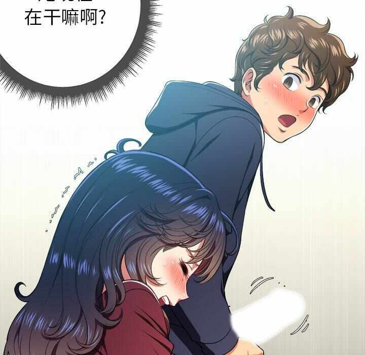第89张