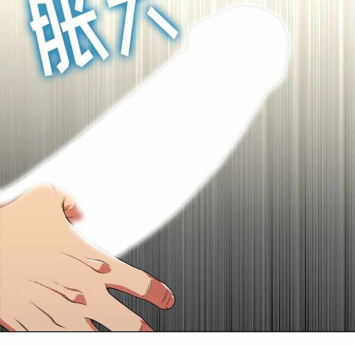 第95张